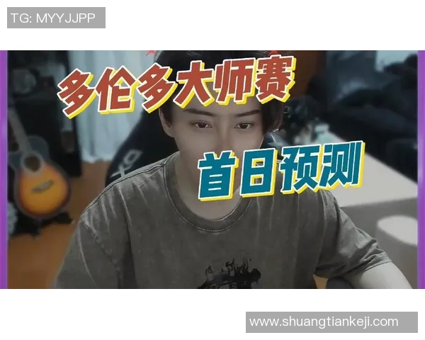 BLG在大师赛中的状态分析与表现评估全方位解读