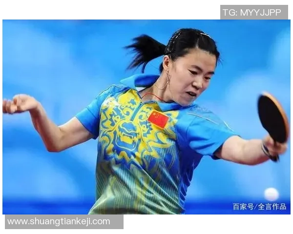 上海乒乓球队灵活性表现的数据分析与策略探讨
