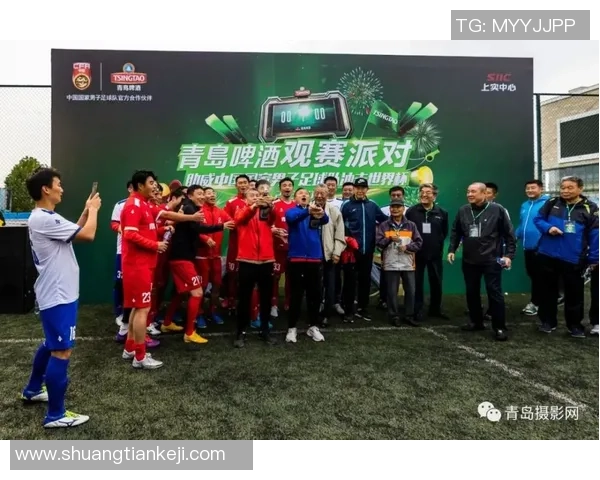 南京足球队转型之路的纪实探索与发展历程回顾