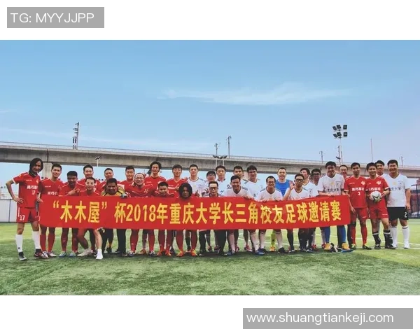 周伟独家解析足球技巧与战术心得助你提升球技与比赛表现