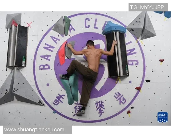 深圳攀岩队状态引发热议专家与爱好者观点交锋探讨攀岩未来发展 深圳攀岩队状态引发热议专家与爱好者观点交锋探讨攀岩未来发展