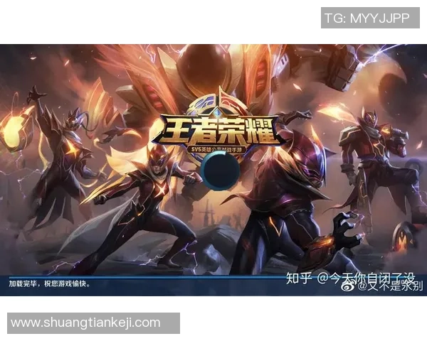 王者荣耀专题深度解析FPX战队的崛起与实力展现