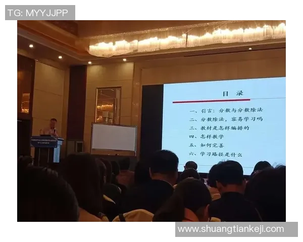 上海极限运动队耐力争议引发热议运动员表现与训练方式的深度探讨