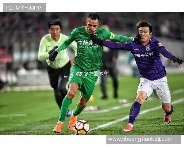 北京中赫国安迎战鲁能争夺中超积分榜重要位置的关键之战