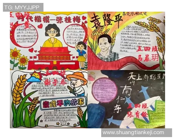 吕俊虎的奋斗历程与成功秘诀揭秘,激励年轻人追梦不止的故事 吕俊虎的奋斗历程与成功秘诀揭秘,激励年轻人追梦不止的故事