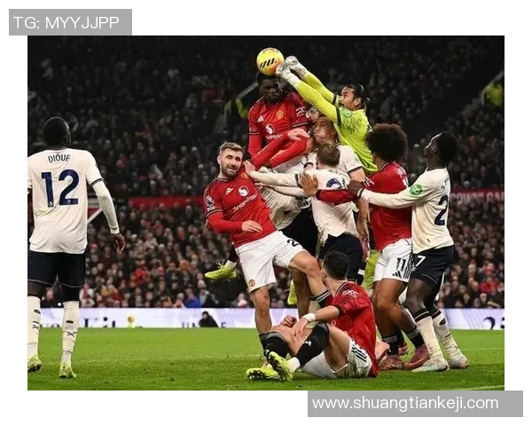 曼联与伊斯坦布尔激战正酣精彩瞬间回顾与分析